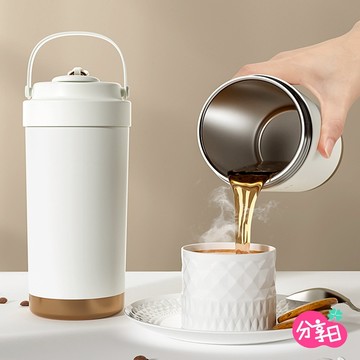 316不銹鋼保溫杯 咖啡保溫杯 手提咖啡杯 保溫咖啡杯 咖啡隨行杯 不鏽鋼杯 不繡鋼杯 保溫隨行杯 隨行杯 316保溫杯