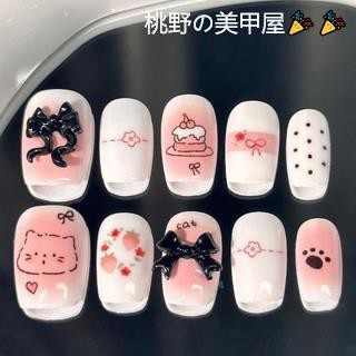 卡通兔子 兒童 可愛 可拆美甲 純手工 短款 穿戴 穿戴美甲 指甲貼片 美甲貼片 學生成品指甲片貼片