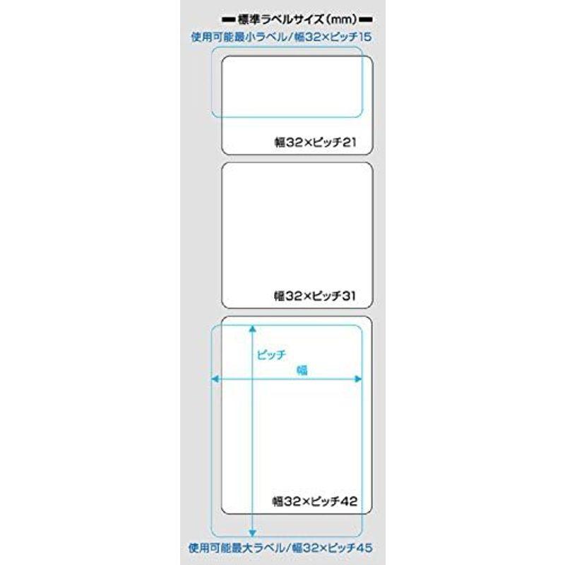 マックス ラベルプリンタ LP-30シリーズ用 上質感熱紙LP-G3221