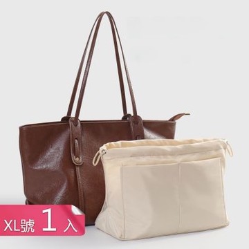 【荷生活】抽繩束口分區分類收納內膽包 力挺有型不鼓包可機洗包包內膽包-XL號1入組