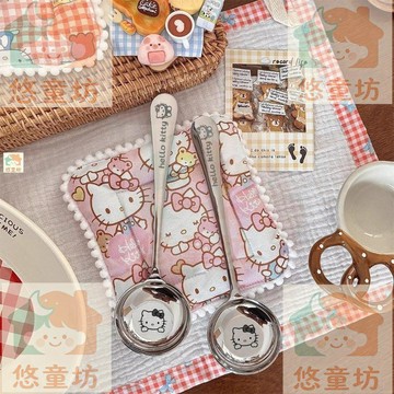 臺灣-出貨🔥可愛少女心 Hello Kitty 湯勺 316 不鏽鋼圓頭餐勺 精緻平底調羹 超可愛少女心 不鏽鋼圓頭餐勺