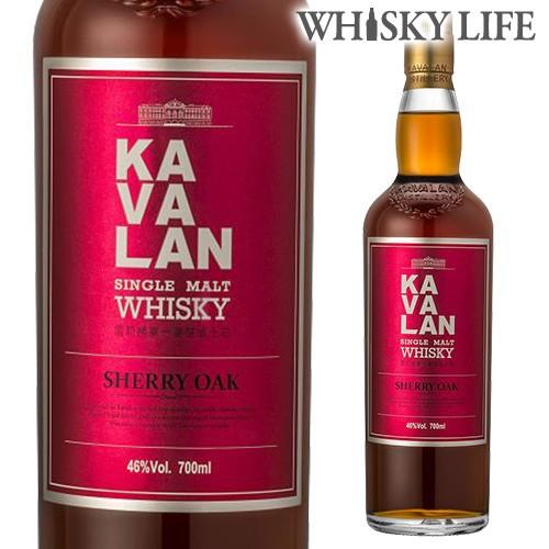 ウイスキー KAVALAN カバラン シェリーオーク シングルモルト 700ml