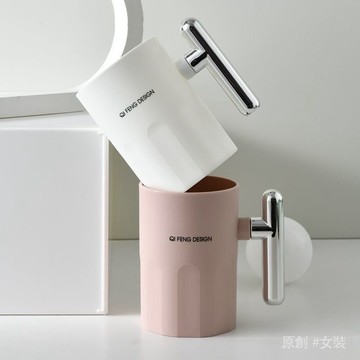 洗漱杯 漱口杯 刷牙杯 情侶洗漱杯 牙刷杯 家用刷牙杯 簡約刷牙漱口杯網紅ins高顔值牙刷杯傢用情侶一對牙缸創意洗漱杯