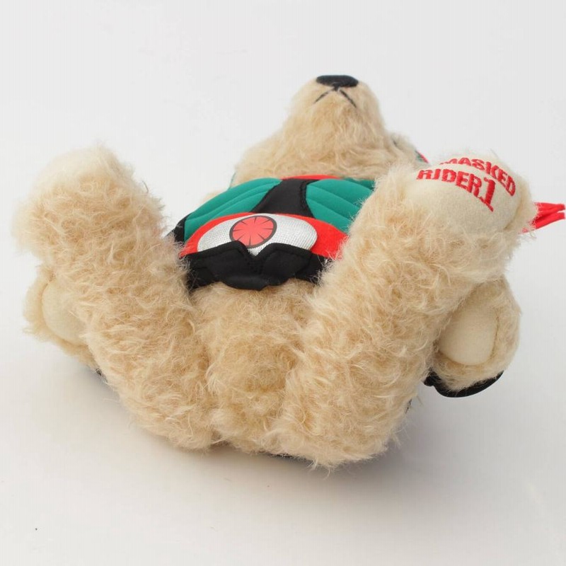 シュタイフ】Steiff テディベア ぬいぐるみ 仮面ライダー1号 シュタイフ】Steiff テディベア ぬいぐるみ 仮面ライダー1号