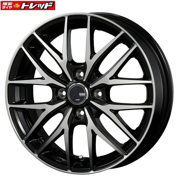 送料無料】 VENES FS01 ヴェネス エフエスゼロワン 5.5J-15 +42