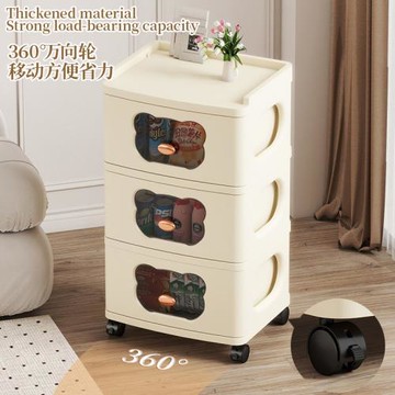 兒童玩具收納抽屜式塑料家用客廳多層零食儲物柜帶輪收納箱收納柜