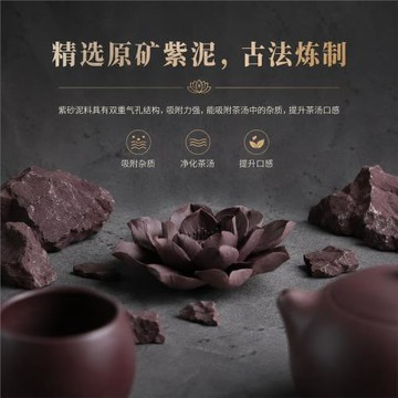 創意紫砂擺件茶玩枯蓮花手工手捏可養老紫泥禪意精品茶寵茶具配件