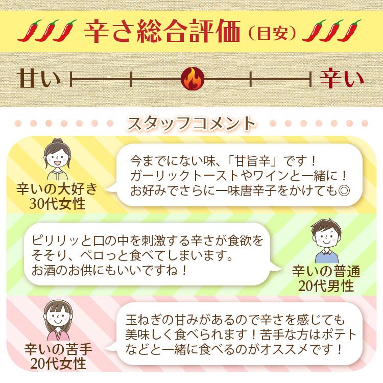 ビーフシチュー 辛口 200g×2袋 送料無料 お試し 1000円 セール 国産 牛 肉 デミグラス レトルト 惣菜 食品 旨さに 訳あり [メール便]