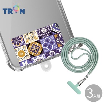 TRON iPhone 13 mini紫色款防摔 手機 掛繩 手機殼