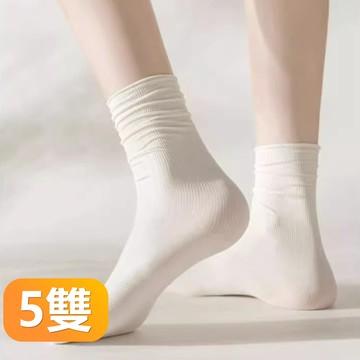 【晴安居】拋棄式女用涼感冰絲長襪 透氣親膚夏季長筒女襪-5雙