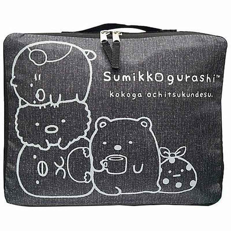 折り畳みキャリーバッグ デニム風 すみっコぐらし 耐荷重約5kg すみっこぐらし 通販 Lineポイント最大0 5 Get Lineショッピング