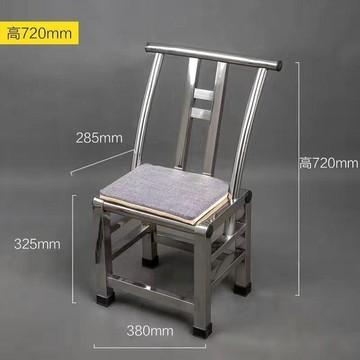 統編發票/不鏽鋼定製款各種工具凳矮凳高凳工作臺凳子牢固厚實摘菜方凳 訂製凳子 客製凳子 定製凳子 訂製椅子 客製椅子 定
