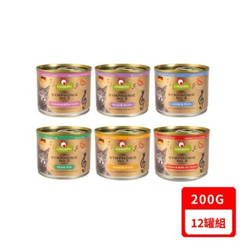 GranataPet葛蕾特-交響樂低溫慢燉主食貓罐系列200g X12入組(下標數量2+贈神仙磚)