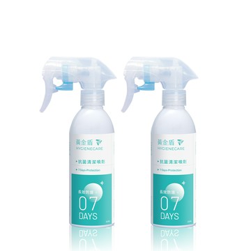《黃金盾》抗菌清潔噴劑(7天) 200ml x2入