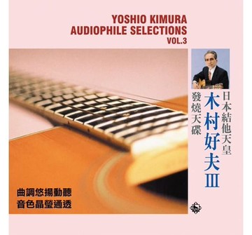 【停看聽音響唱片】【黑膠LP】張學友：愛你多一些精選