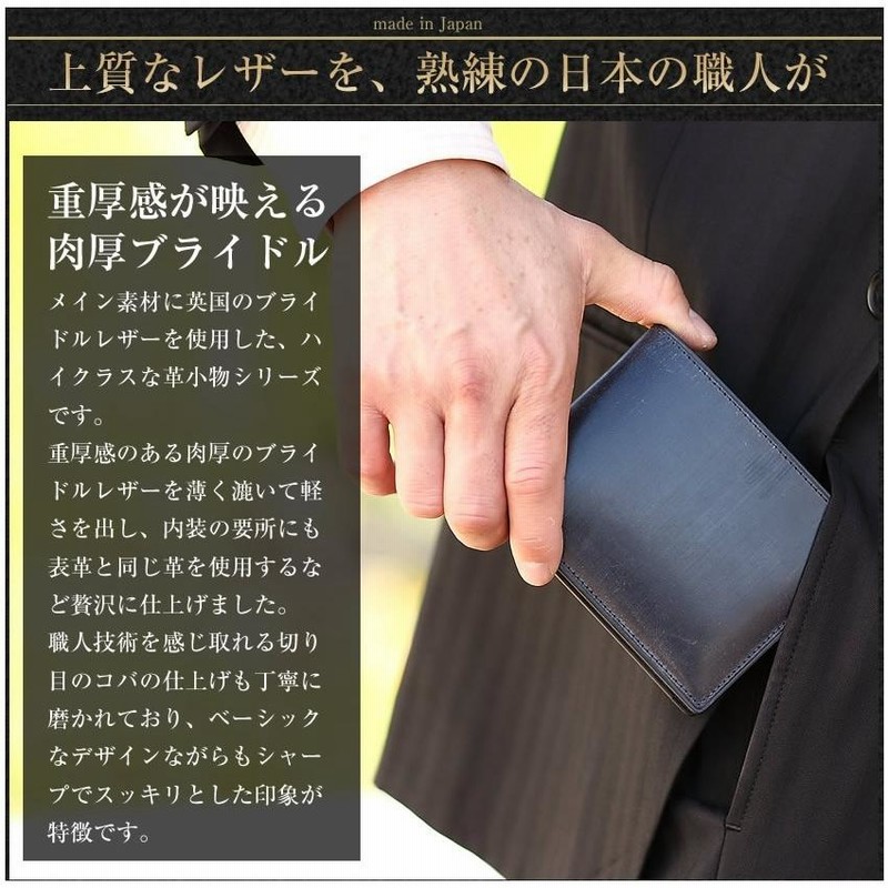 PORTER ポーター二つ折り革財布 ブライドルレザー 吉田カバン 楽天市場】ポーター ビル ブライドル ウォレット 185-02256 吉田