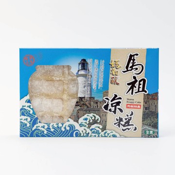 【兵兵友禮】媽祖釀馬祖原味涼糕