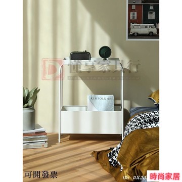 免運 北歐ins風沙發邊置物架落地雙層收納架客廳臥室鐵藝儲物架資料架特惠/開立發票S1007
