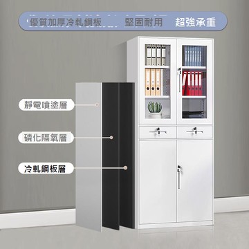 拆裝文件柜辦公室600寬鐵皮柜陽臺儲物柜玻璃書柜辦公資料檔案柜