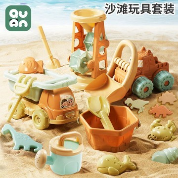 💖貝兒優💖沙灘玩具套裝 挖沙運輸工具車 寶寶戲水玩沙 戶外海邊鏟子 沙灘桶禮物 沙灘玩具車 玩沙工具 挖沙玩具
