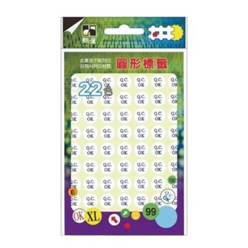 鶴屋QC OK圓點標籤/125C/白底藍字/直徑12mm/630粒/包