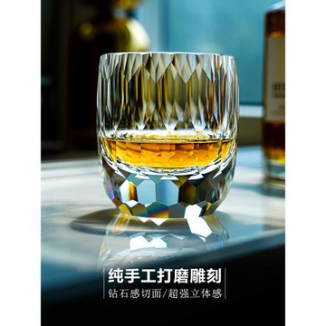 (免運)高顏值歐式洋酒杯禮物杯手工雕刻K9無鉛優質水晶杯高檔威士忌酒杯