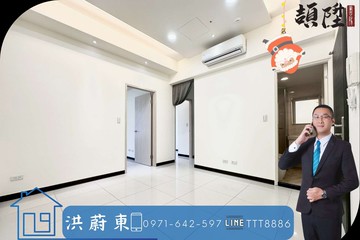 阿東嚴選｜博愛香榭燙金門牌優質兩房｜高雄市左營區博愛二路