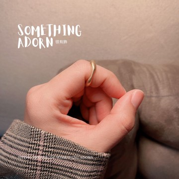 【SA｜很有飾】全現貨 正韓『霧面金屬基本款百搭開口戒』粗戒 復古 可調戒 戒指 台灣現貨 東大門-R008