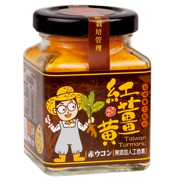 豐滿生技 博士有機紅薑黃粉 台灣薑黃 無添加人工色素  50g  1罐