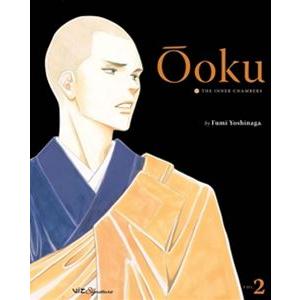 Ooku： The Inner Chambers Vol. 2／大奥 2巻