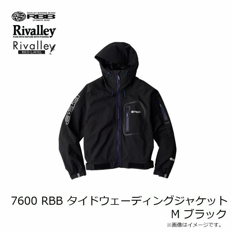 RBB タイドウェーディングジャケット - RIVALLEY FISHING