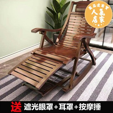 竹躺椅/折疊椅 搖椅家用竹搖椅躺椅折疊午休逍遙椅藤編搖搖椅陽台休閒老人靠背椅