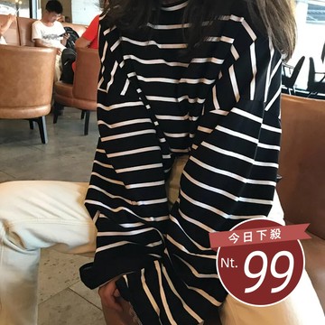 【台灣發貨】韓版早秋慵懶風條紋寬鬆百搭長袖T恤 衣服 女裝 t恤 短袖t恤 上衣【W85】