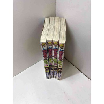 【雷根360免運】【送贈品】漫畫 淘氣魔女大冒險 1-4冊 #7成新 #七成新【Q-A340】