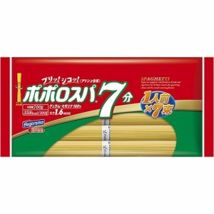 はごろも ポポロスパ７分結束７００ｇ ×20