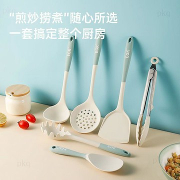 矽膠鍋鏟 不沾鍋專用 耐高溫食品級 炒菜鏟 湯勺 廚房鏟 煎鏟 鍋鏟 漏鏟 炒勺 廚具 家用鏟勺套裝