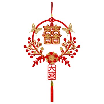 寶堂居 經典大喜 婚房囍字吊飾/結婚喜慶掛件/婚房裝飾/婚房布置/結婚專用掛飾/結婚佈置小物/花環囍字