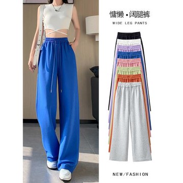 克萊因藍褲子女2025新款垂感女褲闊腿褲藍色運動褲女秋季女款衛褲