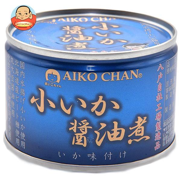 伊藤食品 美味しい小いか醤油煮 150g缶×24個入