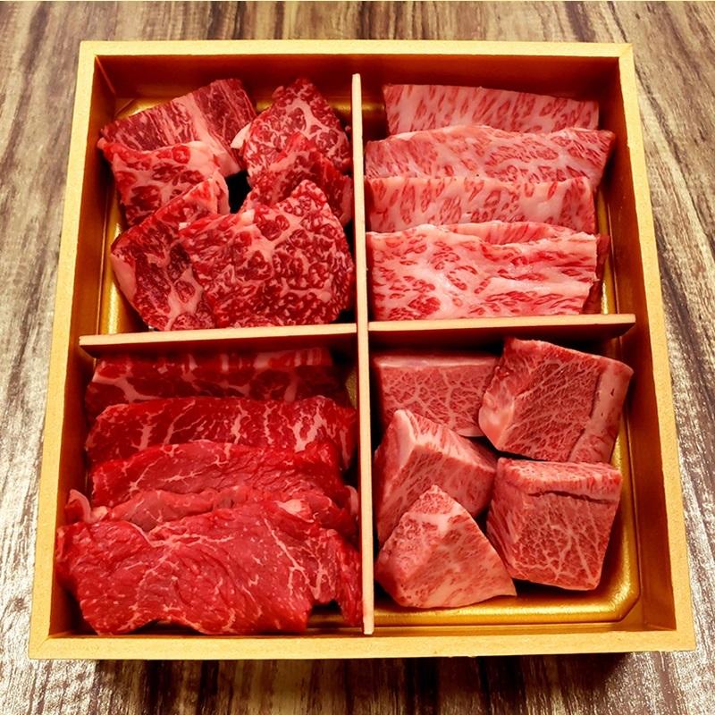 肉 牛肉 黒毛和牛肉ギフト  特集 幸運の四つ葉ベキューセット300g（1〜2人前)  送料無料 ミートマイチク
