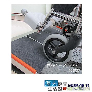 可攜式 鋁合金 單片式斜坡板 60cm 台灣製(坡道長60cm、寬69.5cm、高5cm)