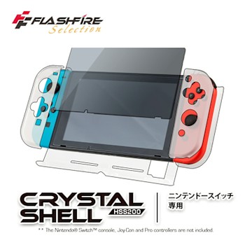 FlashFire Switch水晶殼保護全套件 贈9H保護貼 (不適用OLED機型) 台灣品牌