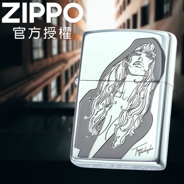 ZIPPO Tika ishibashi Rina 地下石橋-莉娜防風打火機
