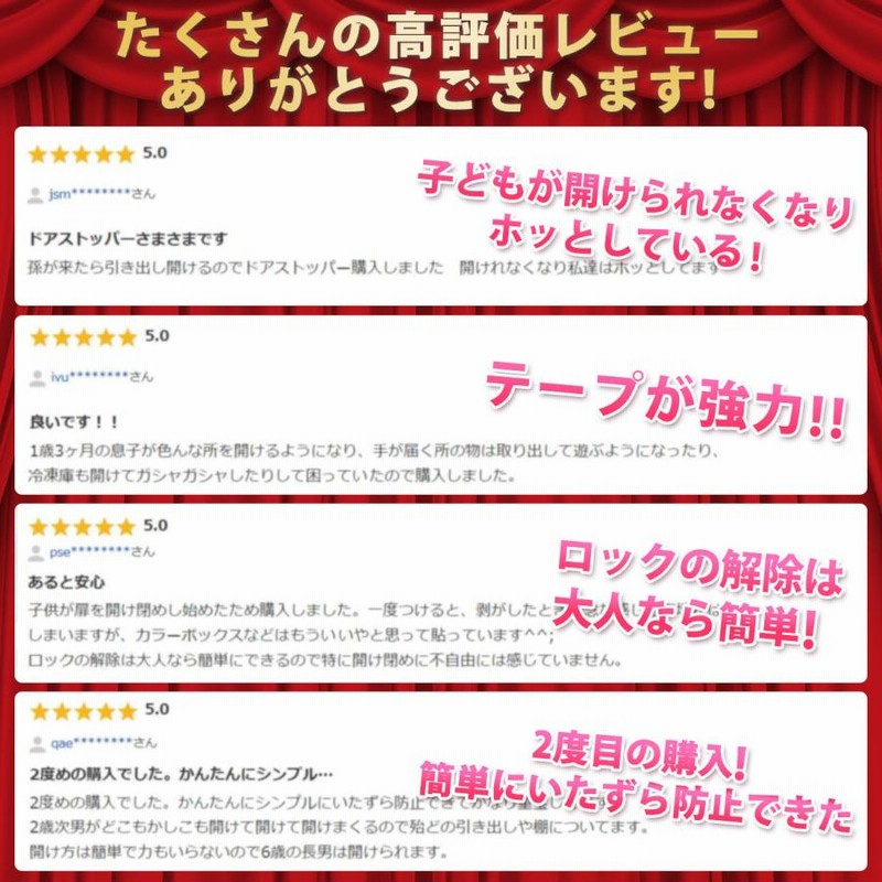 おまとめページ⑤41点B17P24（2/28までお取り置き可能です♡） au ICカードを取り付ける／取り外す | ご利用の準備 | ご利用の