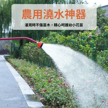 💥公司貨可開票💥 育苗噴頭400-1000-2000目花灑農用園藝澆花卉灑水澆菜自來水澆地
