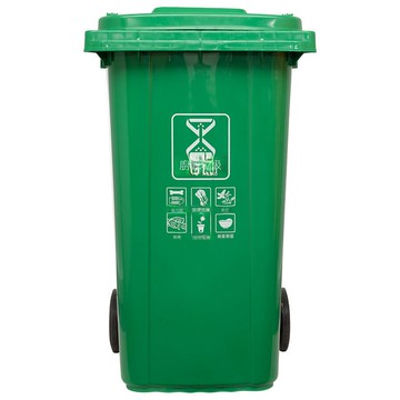 戶外垃圾桶大號加厚240升分類塑料商用120工業帶蓋小區環衛大容量[DD080109]