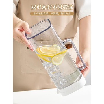 日式冷水壺耐高溫家用密封冰箱果汁冰水大容量涼白開塑料翻蓋扎壺