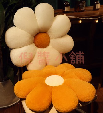 花朵坐墊屁墊地上沙發抱枕靠墊飄窗太陽花椅子墊子凳子墊【倪醬小鋪】
