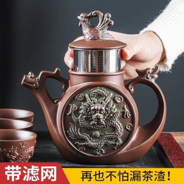 紫砂壺大號容量仿古鳳頂壺不銹鋼過濾內膽泡茶器宜興功夫茶具套裝