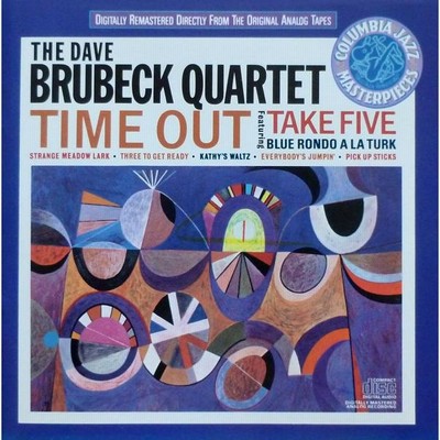 ジャズ CD Dave Brubeck On Time  COLCD9486  /00110 Amazon.com: On Time: CDs & Vinyl